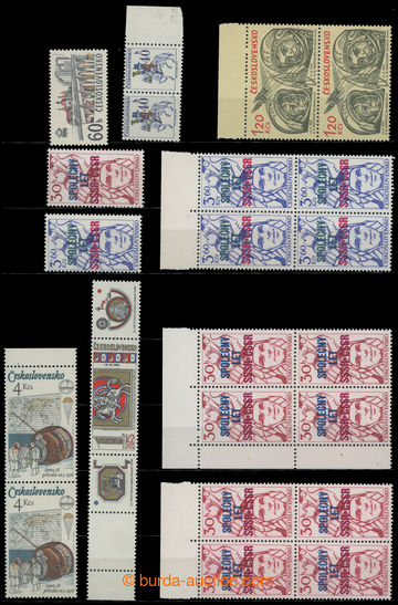 209805 - 1960-1980 selection of plate variety and other sought (catal