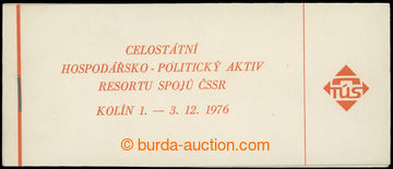 209869 - 1976 ZS5, Kolín 1976, 4Kčs oranžová s 20x Pof.2110; bezv