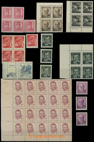 209970 - 1945-1953 PLATE FLAWS / comp. 14 pcs of stamps with various 