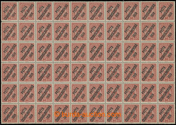 210025 -  Pof.45, Znak 80h, 60-blok, dolní polovina přetiskové des