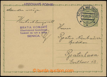 210222 - 1939 CDV65, Czechosl. PC Coat of arms 50h, CDS SENICA N. MYJ