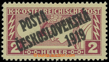 210270 -  Pof.57Aa, Rectangle 2h brown-red with black overprint, type