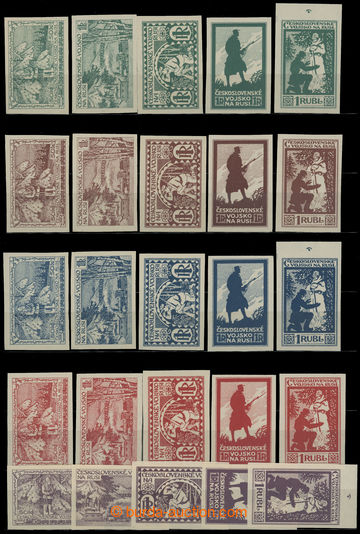 210283 - 1919-1920 Design on/for Charitable stamps stamp., complete s