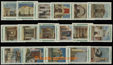 210297 - 1940 Mi.763-779, Všesvazová zemědělská výstava II., 10