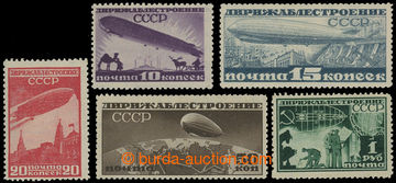 210320 - 1931 Mi.397BY, 398AX, 399DY, 400AXa, 401AY, Zeppelin 10K-1R,