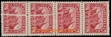 210334 - 1945 Pof.403 VV, 1. výročí SNP 1,50K, svislá 4-páska s 