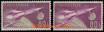 210390 - 1962 Pof.1244a, Space Exploration 80h dark violet, one from 