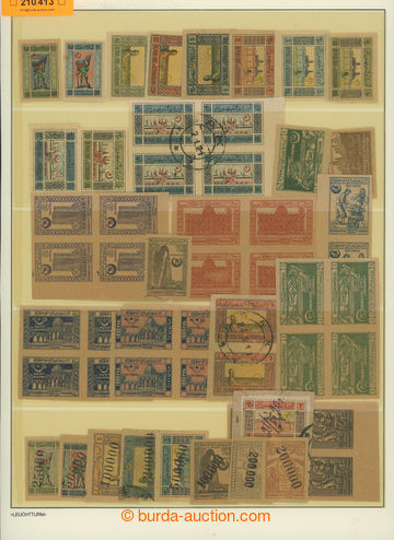 210413 - 1919-1920 selection of blocks of four and single stamps, iss