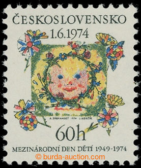 210431 - 1974 Pof.2090xa, Children's Day 60h, paper -bp-; very fine, 