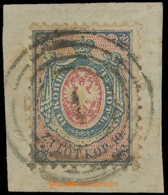 210466 - 1860 Mi.1, Coat of arms 10kop, blue / carmine, on small cut-