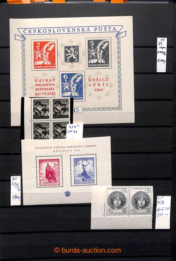 210469 - 1945-1992 [COLLECTIONS] ACCUMULATION / more/larger commercia