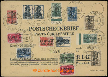 210516 - 1941 LITAUEN / RASEINIAI  úřední dopis vyfr. zn. Mi.1III-