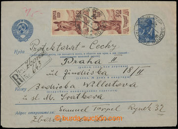 210520 - 1940 OCCUPATION OF POLAND / postal stationery cover 30K sent