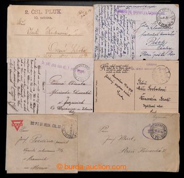 210540 - 1919-1920 CZECHOSL. FIELD POST  comp. 12 pcs of entires with
