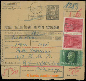 210587 - 1943 NOVOSELICA / FELSÖNERESZNICE  rámečkové razítko po