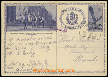 210591 - 1941 CHOŇKOVCE / ALSÓHUNKÓC framed pmk Postal Agency with