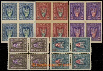 210595 - 1919 WESTUKRAINE / Mi.V, VI, VIII, IX and XVII, Coat of arms
