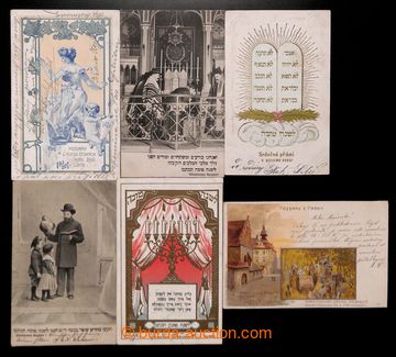 210735 - 1901-1903 JUDAIKA  sestava 6ks pohlednic s židovskou témat