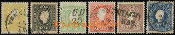 210848 - 1858 Ferch.6II-11II, Franz Joseph I. 2Sld-15Sld II. types, c