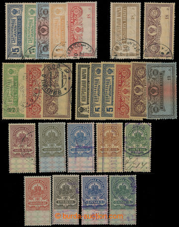 210895 - 1918 Mi.127XI,127XII, 130, 133-137, set of 16 revenue stamps