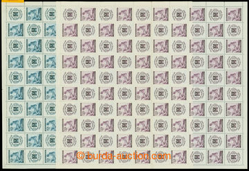 211021 - 1941 COUNTER SHEET / Pof.52-53, Čevený cross II., 60+40h a