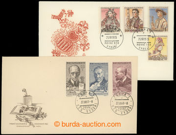 211058 - 1955,1961 Pof.840-843,1174-1176, two FDC, contains stamp. Or