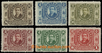 211078 - 1912 Mi.128-133, Sun Yat Sen 8 cents - 1 Dollar; VF, cat. 63