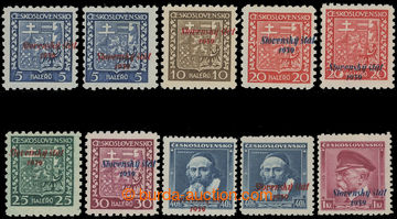 211298 - 1939 Sy2-7, 12, comp. of 10 stamp. with shifts overprints ho