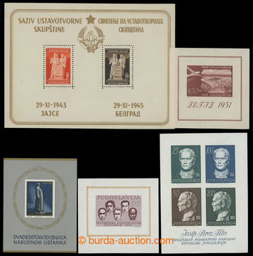 211301 - 1943-1961 set of five miniature shets: Mi.Bl.3I *, air-mail 