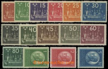 211304 - 1924 Mi.144-158, Congress UPU 5Ore - 5 K; complete set in pe