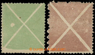 211399 - 1858 ST. ANDREWS CROSS / large - green and brown, from sheet