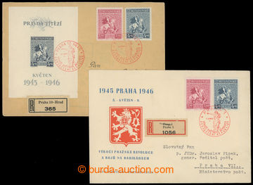 211419 - 1946 neoficiální FDC připravená Ústředím českých fi