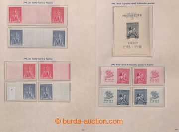 211421 - 1945-1949 [SBÍRKY]  kompletní sbírka známek s kupóny ve