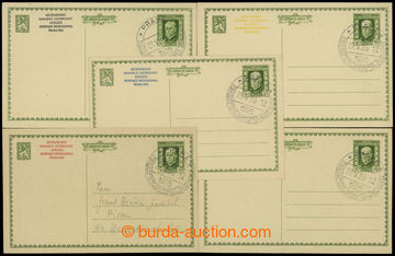 211473 - 1925 CDV31a-e, Olympic Congress, all with special postmark, 