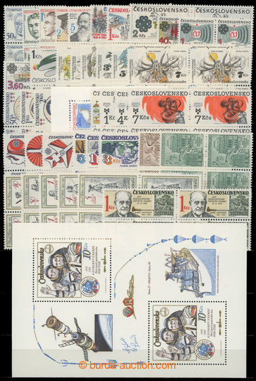 211474 - 1983 Pof.2574-2626, kompletní ročník 1983 ve 4-blocích (!),