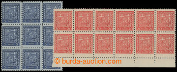 211498 - 1929 Pof.248, 250, Coat of arms 5h, blk-of-9 with shifted tr