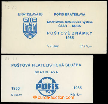 211504 - 1985 ZS30, ČSSR-Kuba 1985 with 5x Pof.2696 with plate varie