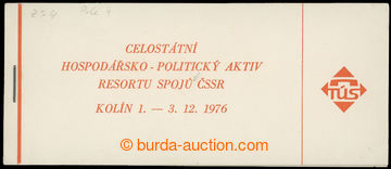 211509 - 1976 ZS5, Kolín 1976, 4Kčs with 20x Pof.2110xb; c.v.. 4.00