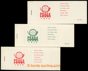 211512 - 1978 ZS14, ZS14a, ZS15, three booklets PRAGA 1978, from that