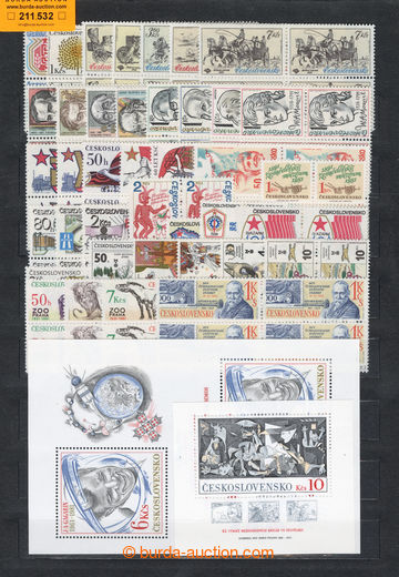 211532 - 1981 Pof.2467-2518, kompletní ročník 1981 ve 4-blocích (!),