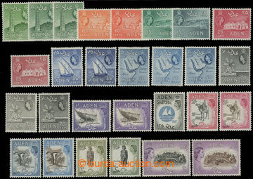 211568 - 1953-1963 SG.48-72, Elizabeth II. Motives 5C - 20Sh; complet