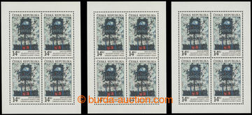211779 - 1993 Pof.PL5, Contemporary Art, 3 pcs of, field A (with plat