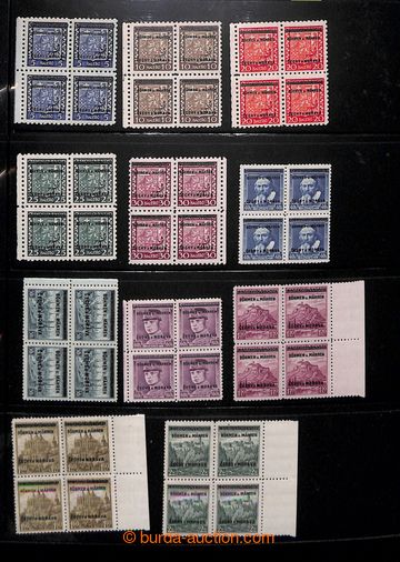 211790 - 1939-1945 [COLLECTIONS]  semifinished incomplete collection 