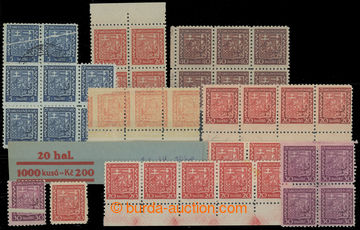 212112 - 1929 Pof.248-253, Coat of arms, comp. 11 pcs of stamp. and b