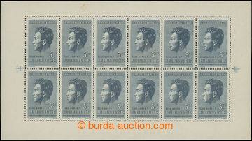 212316 - 1951 Pof.PL574, Fučík 5Kčs, 12-blok; na přední straně 