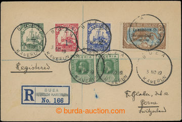 212384 - 1919 Brit. occupation, Reg letter with C.E.F. overprints on 