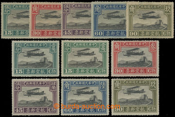 212385 - 1921-1929 SG.352-356, 384-388 Curtiss -Jenny 15C - 90C, obě