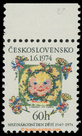 212428 - 1974 Pof.2090xa, Children's Day 60h, upper marginal piece, p