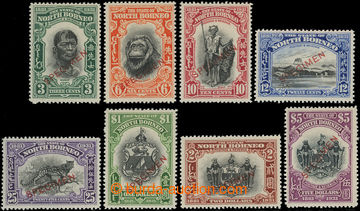 212434 - 1931 SG.295-302, Coats of arms and local motives 3C-5$; comp