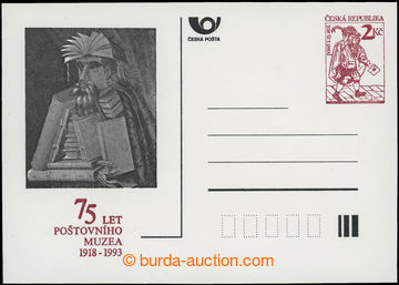 212545 - 1993 CDV2 - PM2, 75 let Poštovního muzea; bezvadné